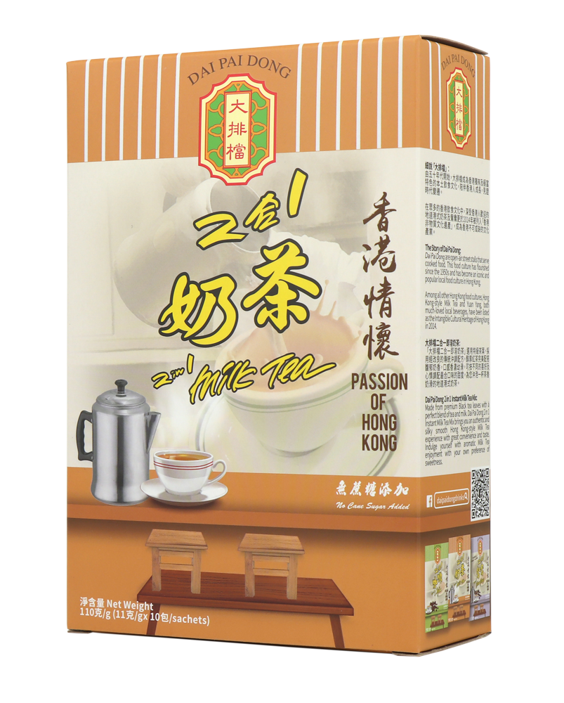 MILK TEA  3:15PM Original Milk Tea - Walmart.ca