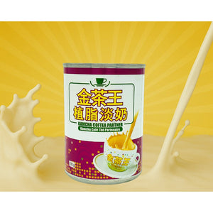 奶類產品 Milk