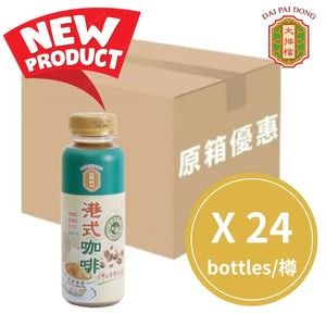 大排檔 港式咖啡 290ml*24 樽/箱