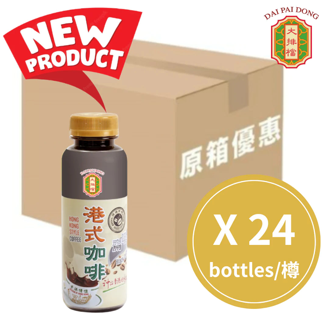 大排檔 港式咖啡（齋啡）290ml*24樽/箱