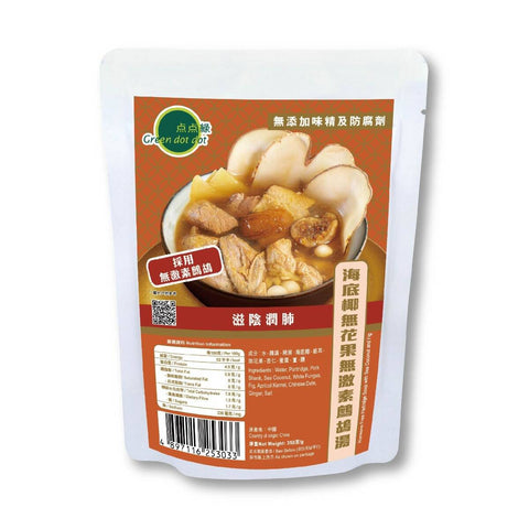點點綠 海底椰無花果無激素鷓鴣湯 (350克)