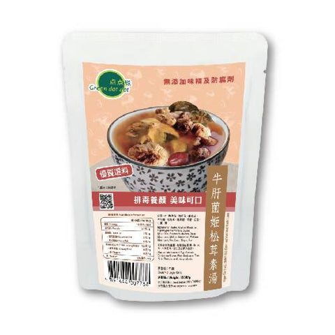 點點綠 牛肝菌姬松茸什菌燉素湯 (350克)