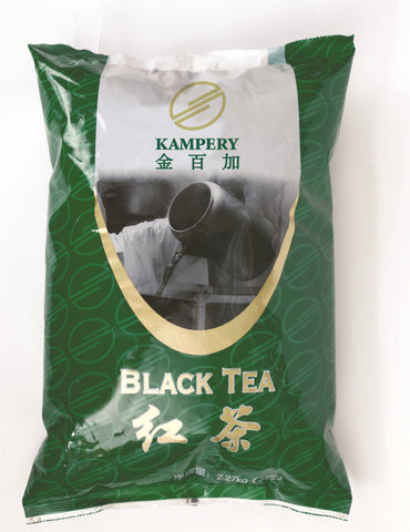 K Tea 純‧鍚蘭茶 (5磅裝) - 100% Premium Ceylon Tea