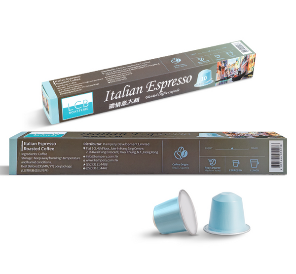 LCB Blended Coffee (Italian Espresso) 10 Capsules LCB 精品拼配咖啡膠囊 (濃情意大利) 10粒裝