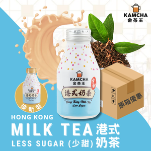 金茶王 港式奶茶(少甜) 24樽/箱