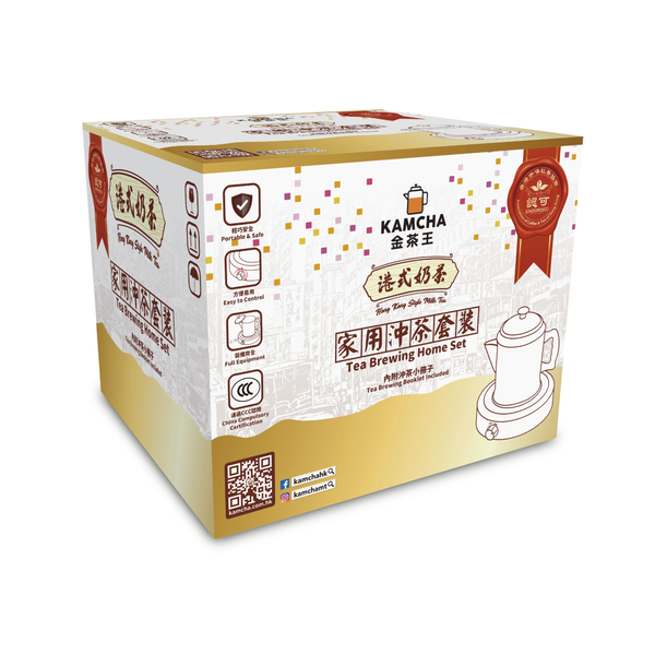 KamCha Tea Brewing Home Set  金茶王家用沖茶套裝