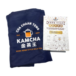 KamCha Tea Brewing Home Set  金茶王家用沖茶套裝
