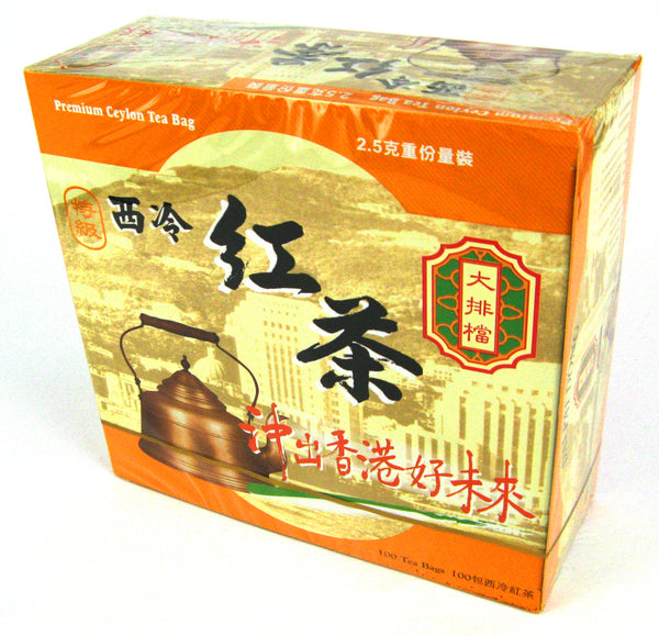 DPD Ceylon Tea Bag (100Bags) 大排檔西冷紅茶包 (100包)