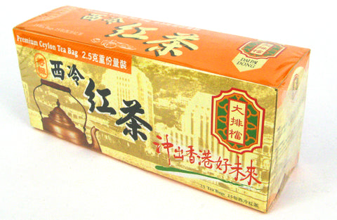 DPD Ceylon Tea Bag (25 Bags) 大排檔西冷紅茶包 (25包)