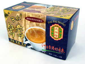 DPD 3 in 1 Yuan Yang (Star Grade Version) 大排檔星級版3合1 鴛鴦