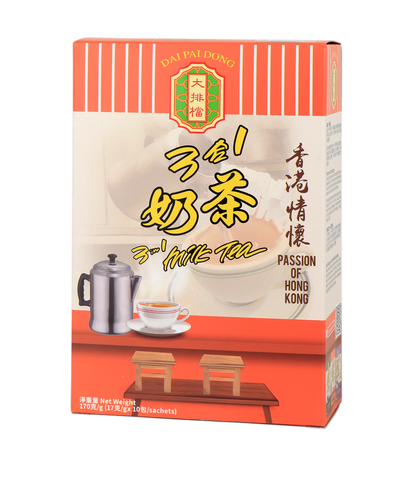 DPD 3 in 1 Milk Tea (10's) 大排檔3合1奶茶 (10片裝)