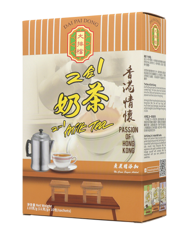 大排檔2合1奶茶(10片裝）
