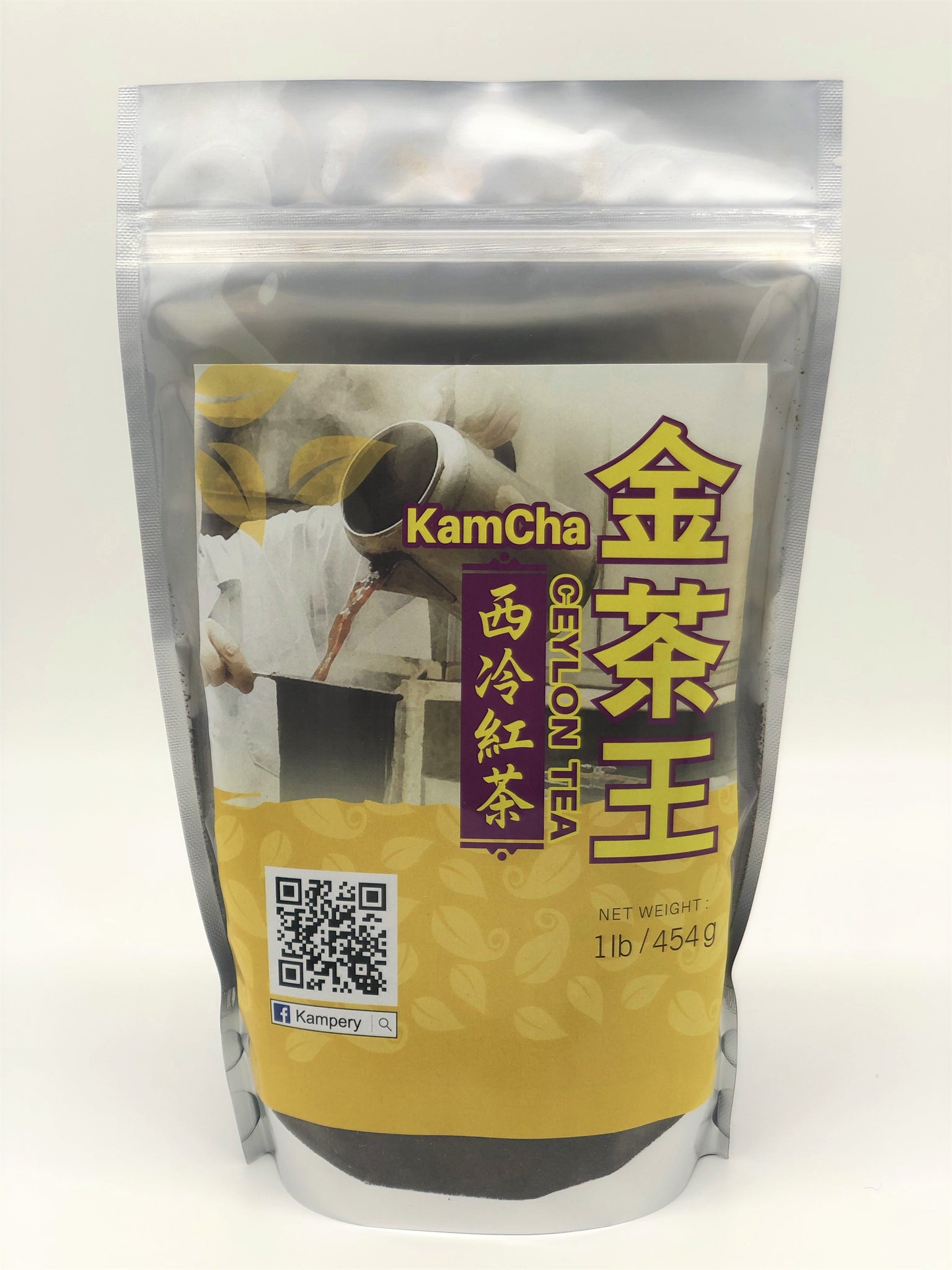 KamCha Premium Tea 金茶王茶