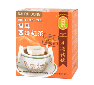 DPD Drip Ceylon Black Tea (掛耳西冷紅茶)